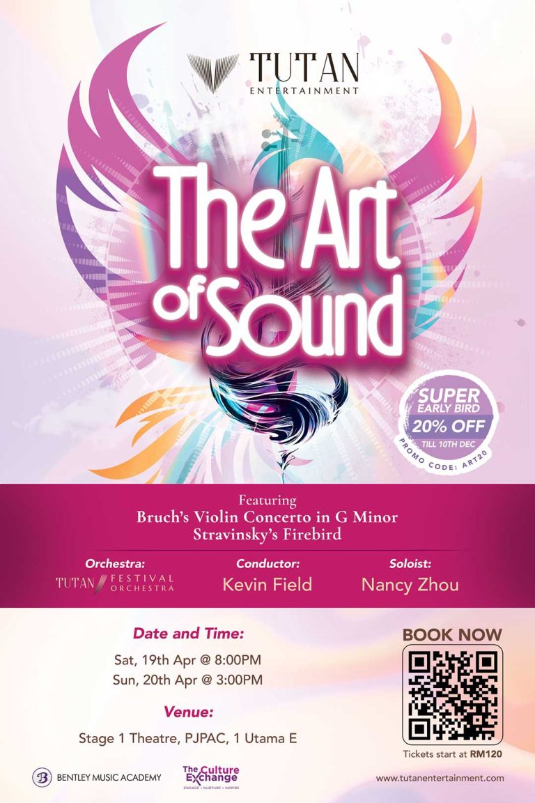 The Art of Sound Main Image