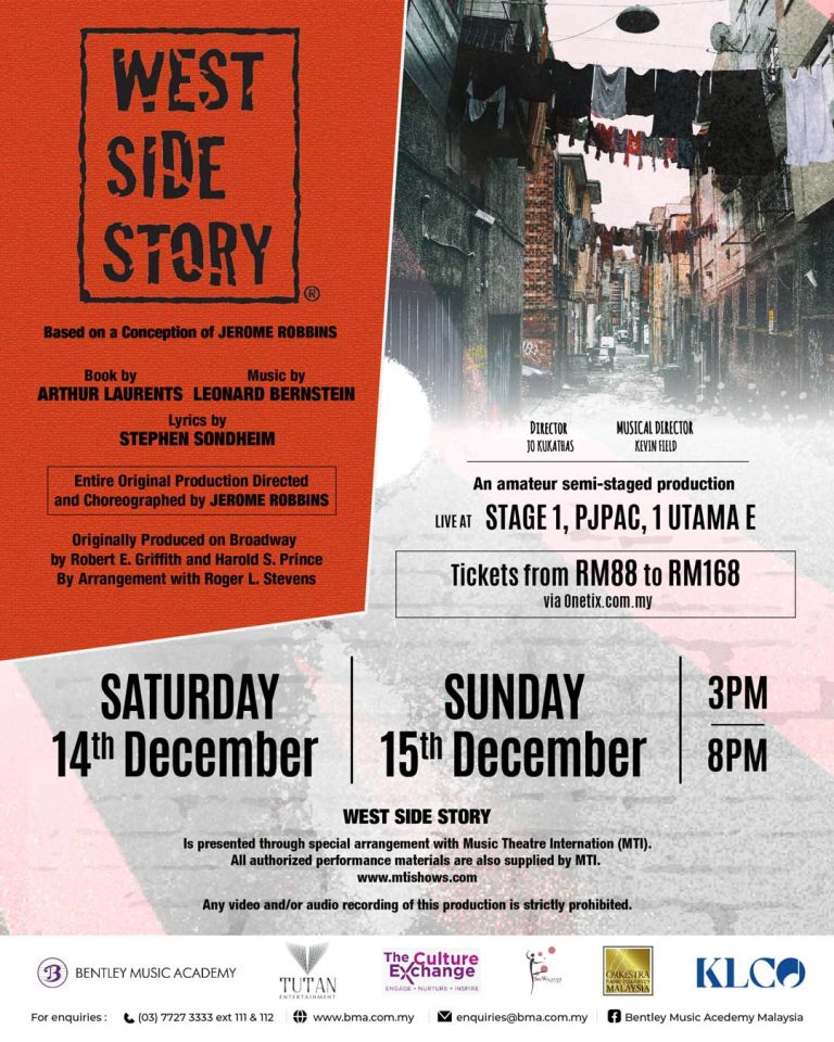 West Side Story