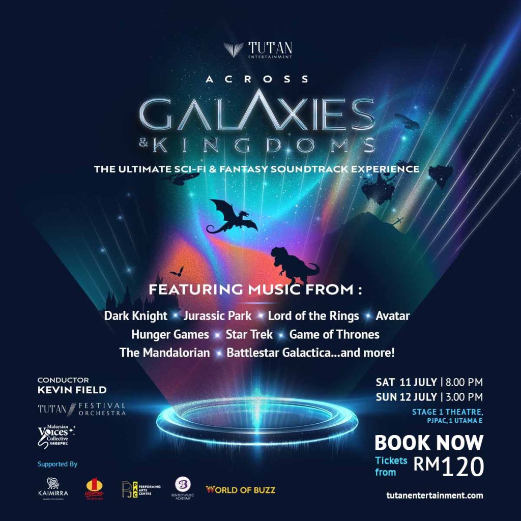 Across Galaxies & Kingdoms 1200x1200