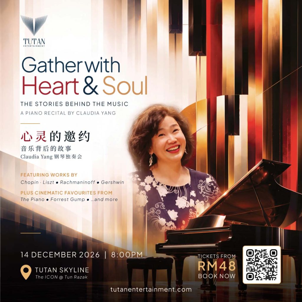 Gather With Heart & Soul Landing Page